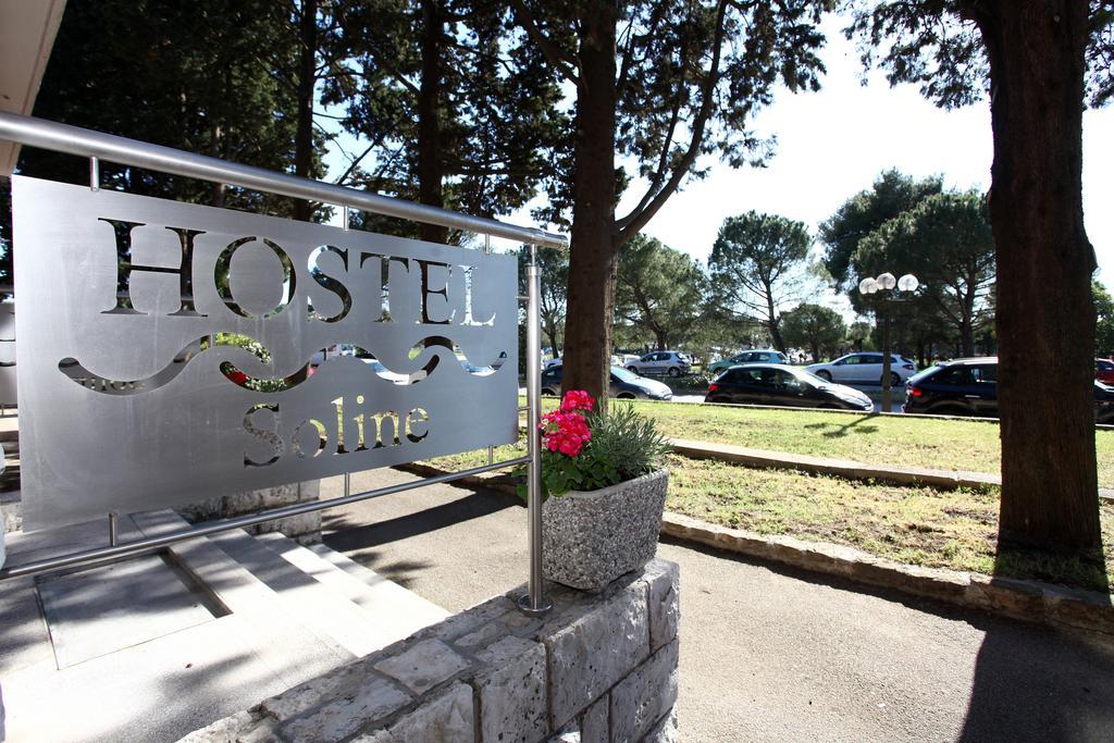 Hostel Soline Portorož Extérieur photo